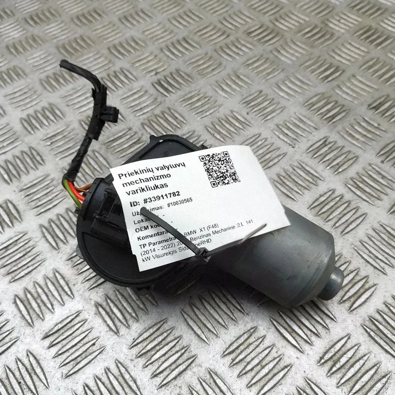 Tīrītāju motoriņš 0390243529