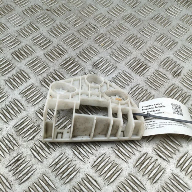 Headlight/headlamp mounting bracket 3523125000