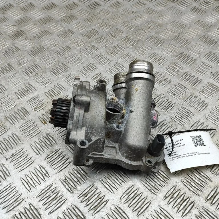 Veepump – Volkswagen Tiguan (2007-2016)
