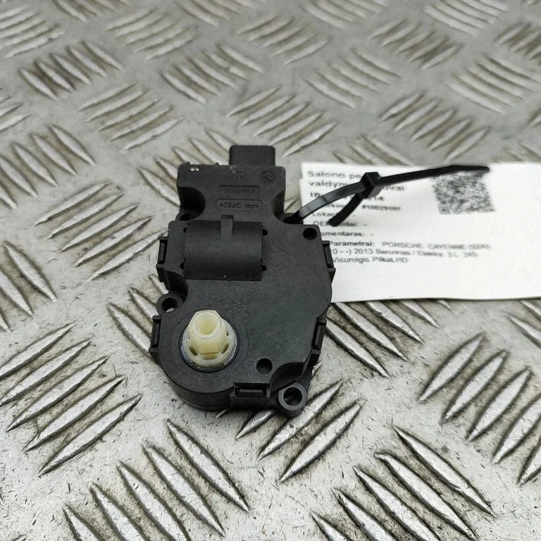 Air flap motor/actuator – Porsche Cayenne (92A) (2010-2017)