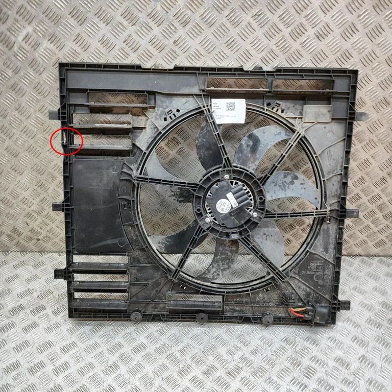 Radiatora ventilatora difuzors 2N0959455C