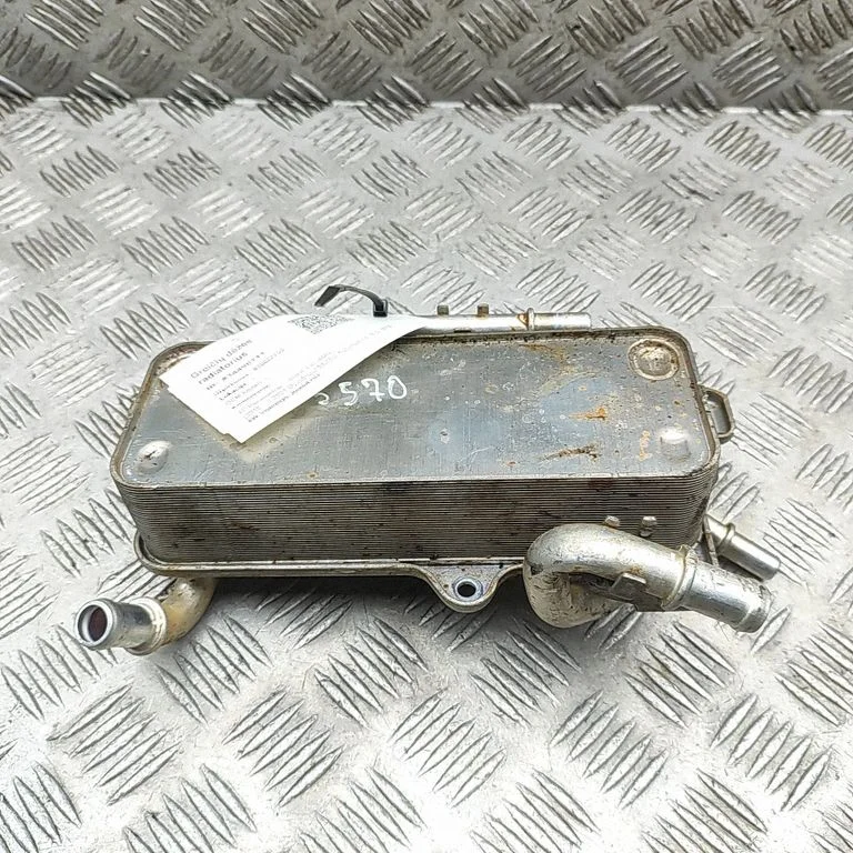 Transmission/gearbox oil cooler EB964006 – Audi RS Q8 (2019-)
