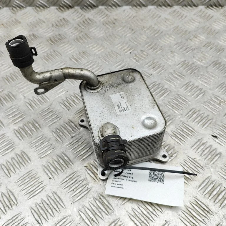 Gearbox / Transmission oil cooler 079117015A