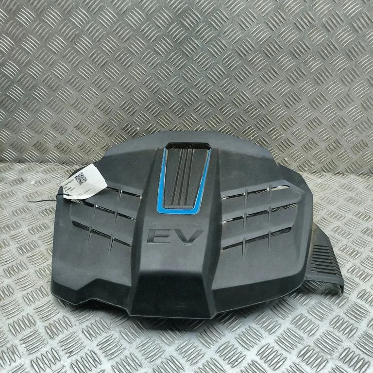 Dzinēja pārsegs (apdare) – Hyundai Kona I (2017-2023)