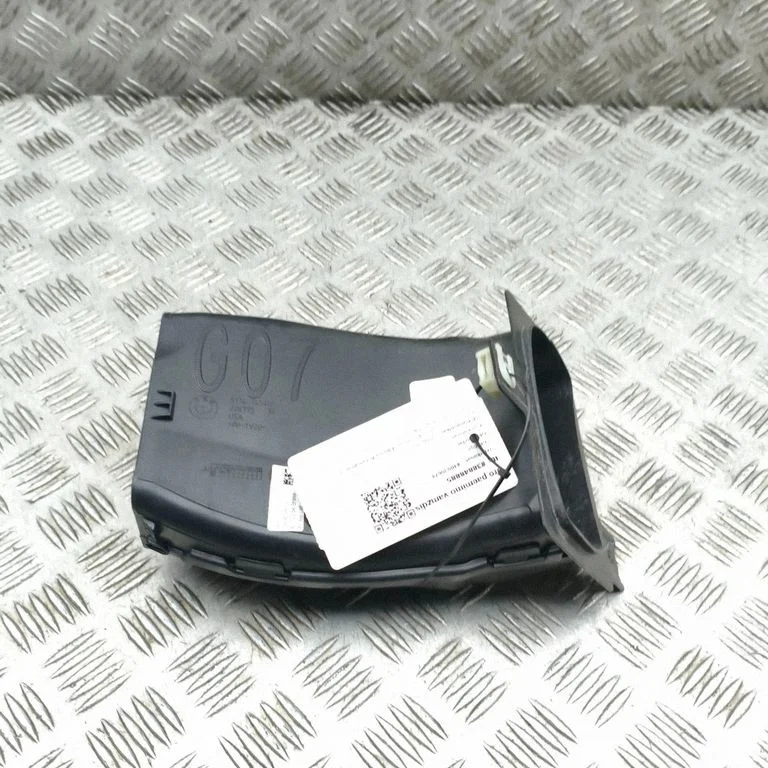 Õhuvõtukanali osa (-d) – BMW X7 G07 (2018-)