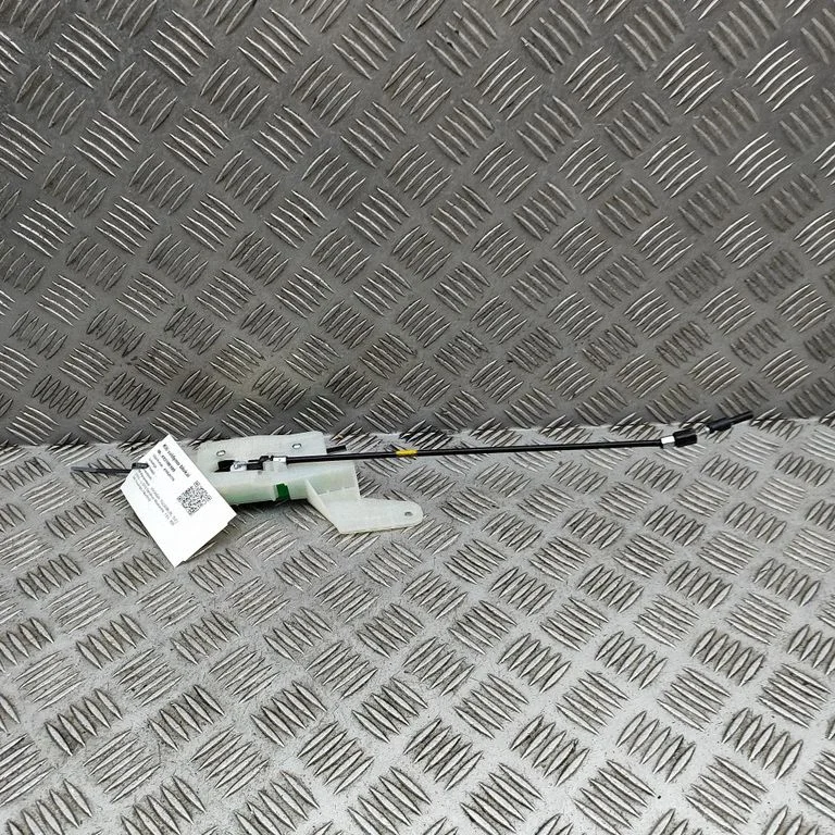 Degvielas tvertnes vāciņa slēdzene 81590D3500