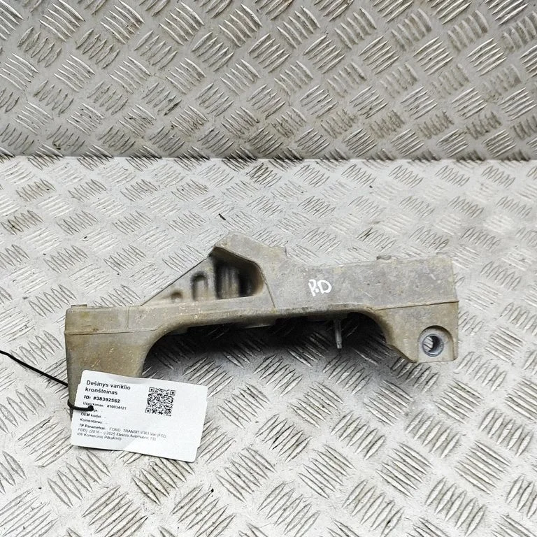 Mootori kinnituskronstein NK41V102D28AD