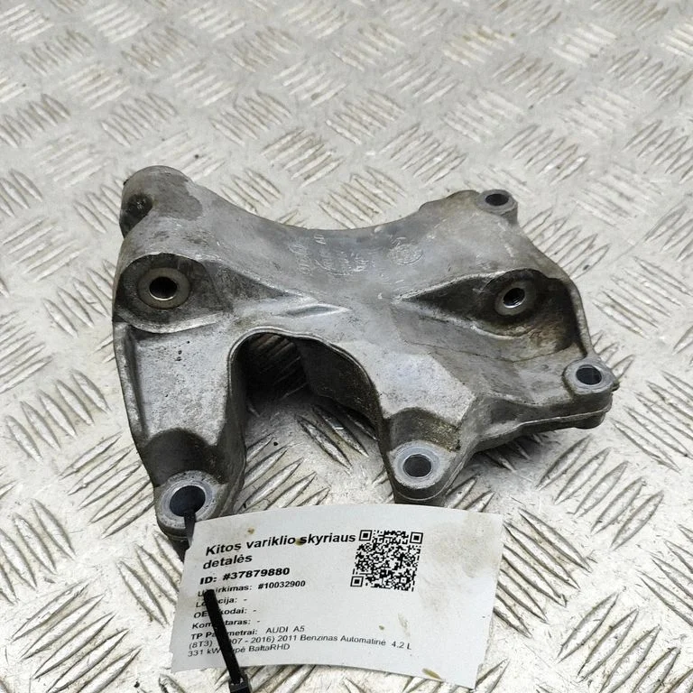 Generator/alternator bracket 079903805AD