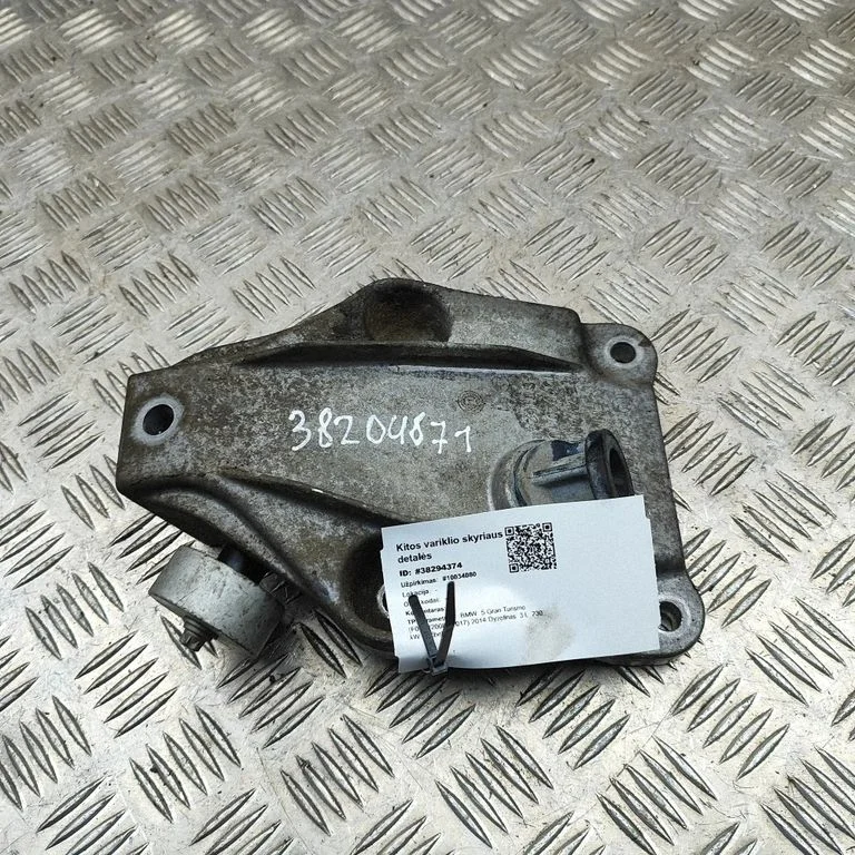 Wspornik silnika – BMW Seria 5 GT F07 (2010-2017)