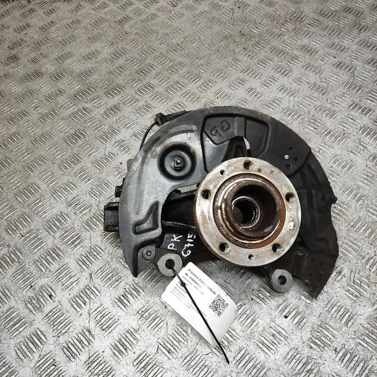 Priekšējā rumba 9825606680