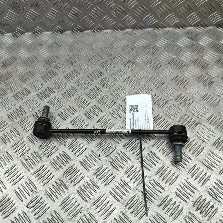 Priekšējā stabilizatora atsaite MB3C3B438DD
