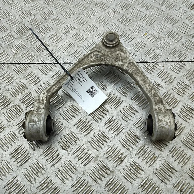 Front upper control arm/wishbone – Jaguar XE (2015-)