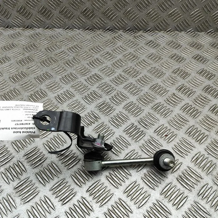 Rear anti-roll bar/stabilizer link 4883760090