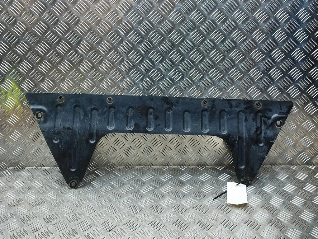 Center/middle under tray cover 7491655