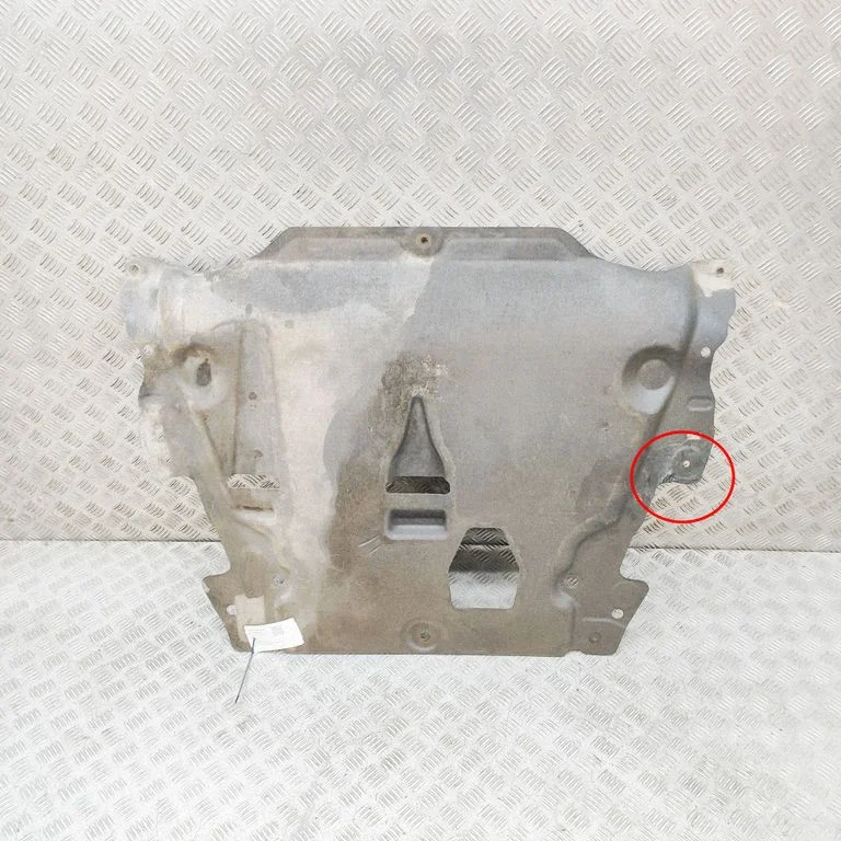 Motora dibena aizsargs AG9N6P013DB