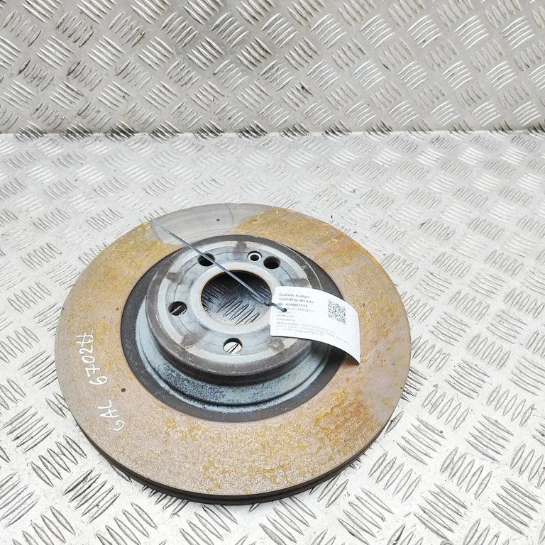 Tarcza hamulcowa tylna A1674238900