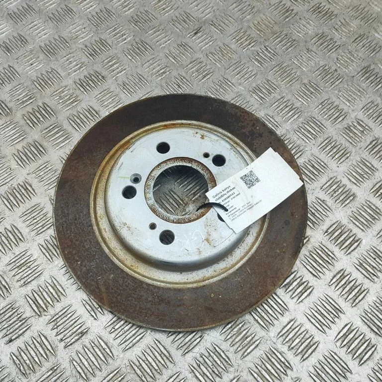 Aizmugurējais bremžu disks SA3EA3502011
