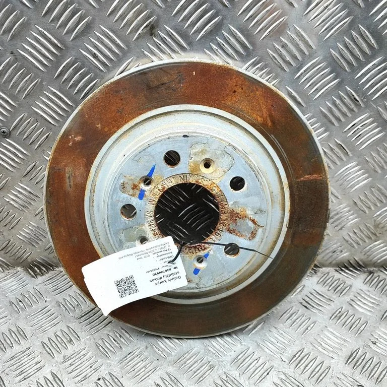 Aizmugurējais bremžu disks SA3HA3502111
