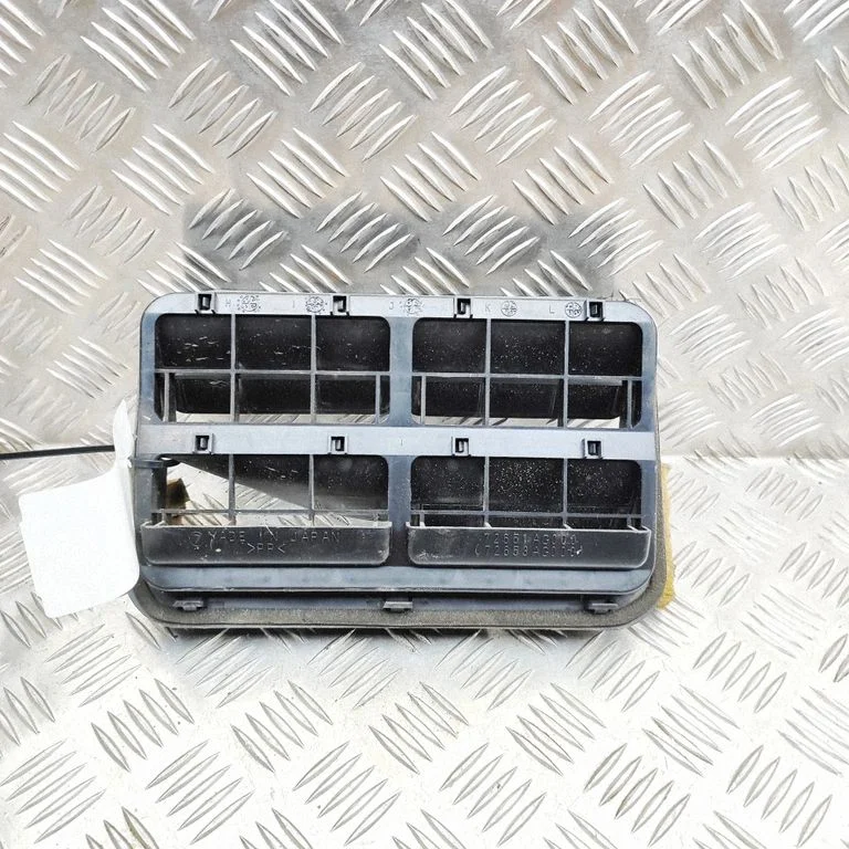 Ventilācijas režģis 72651AG000