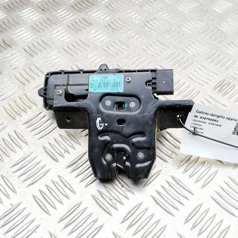 Tailgate/trunk/boot lock/catch/latch SA3F6305200U