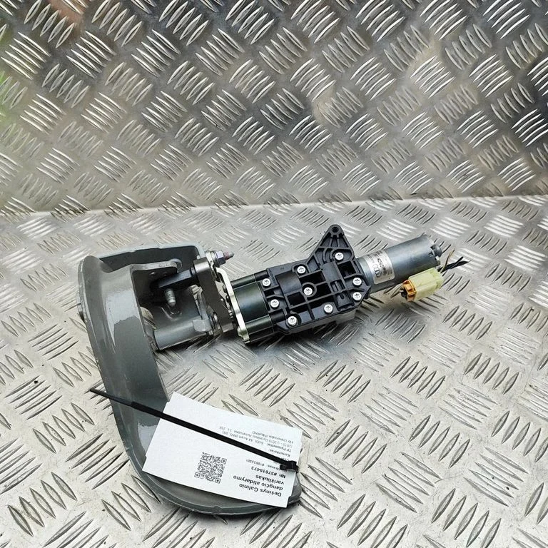Tailgate/trunk/boot lift motor 1397221037