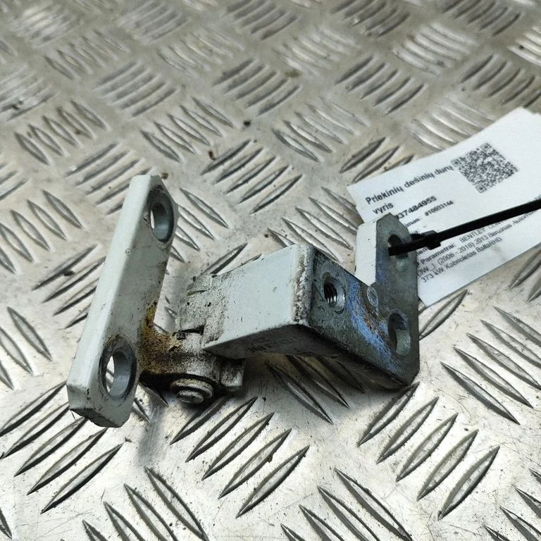 Front door upper hinge 3W8831402C