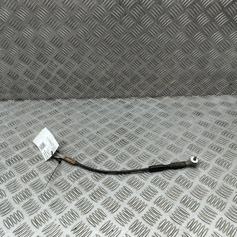 Loading door check strap stopper 904604JN0A