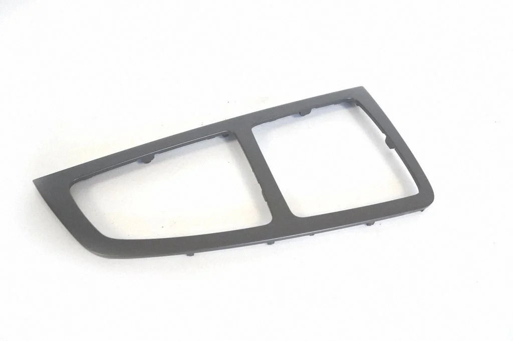 Pārnesumu pārslēga sviras apdare (plastmasas) 4M1863321J