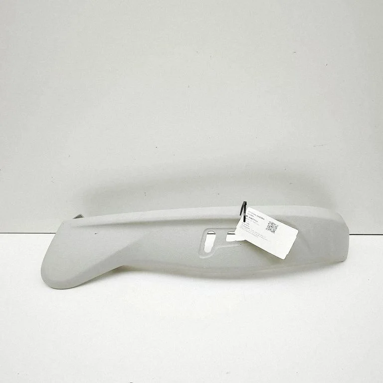 Osłona przełącznika regulacji fotela 8T0881325L