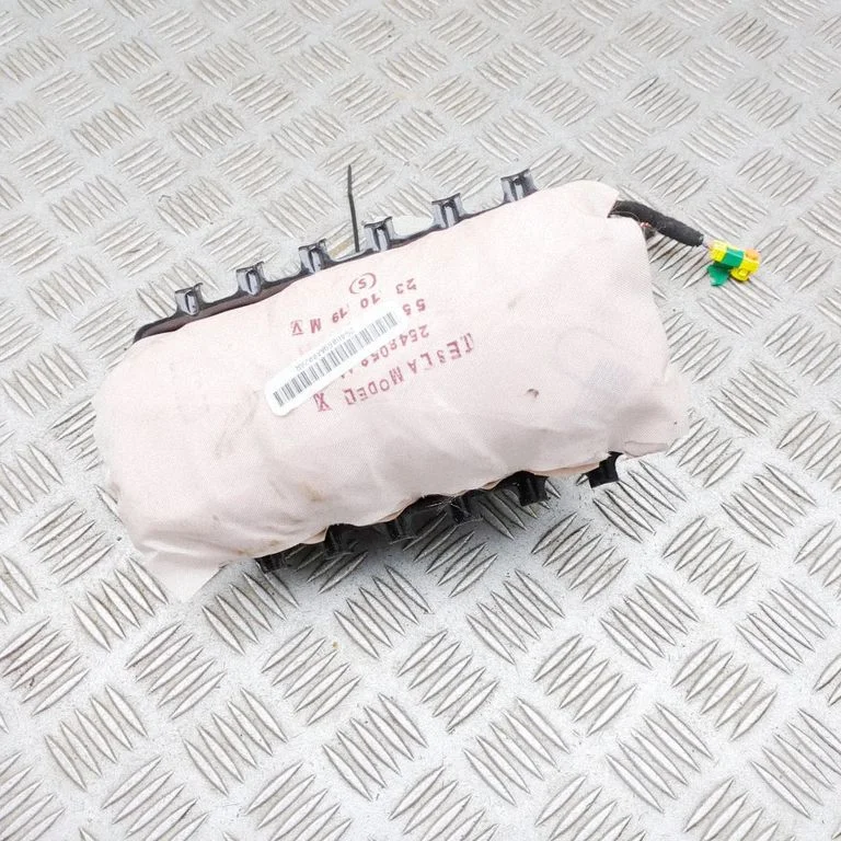 Passenger airbag 150503500B