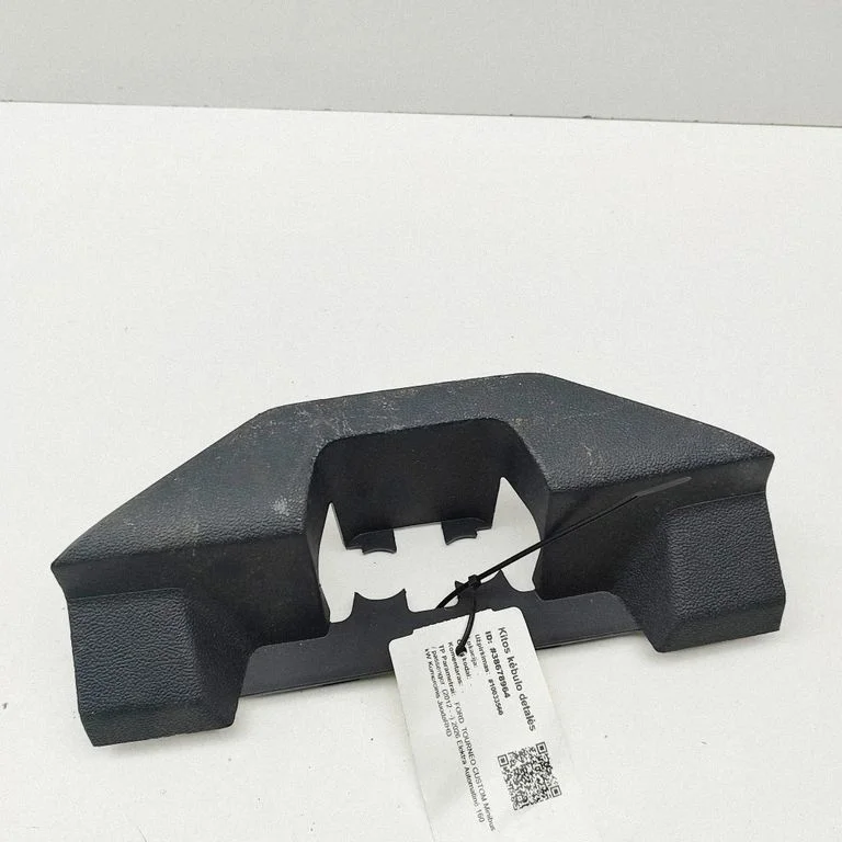 Trunk/boot sill cover protection PZ31B404D98A