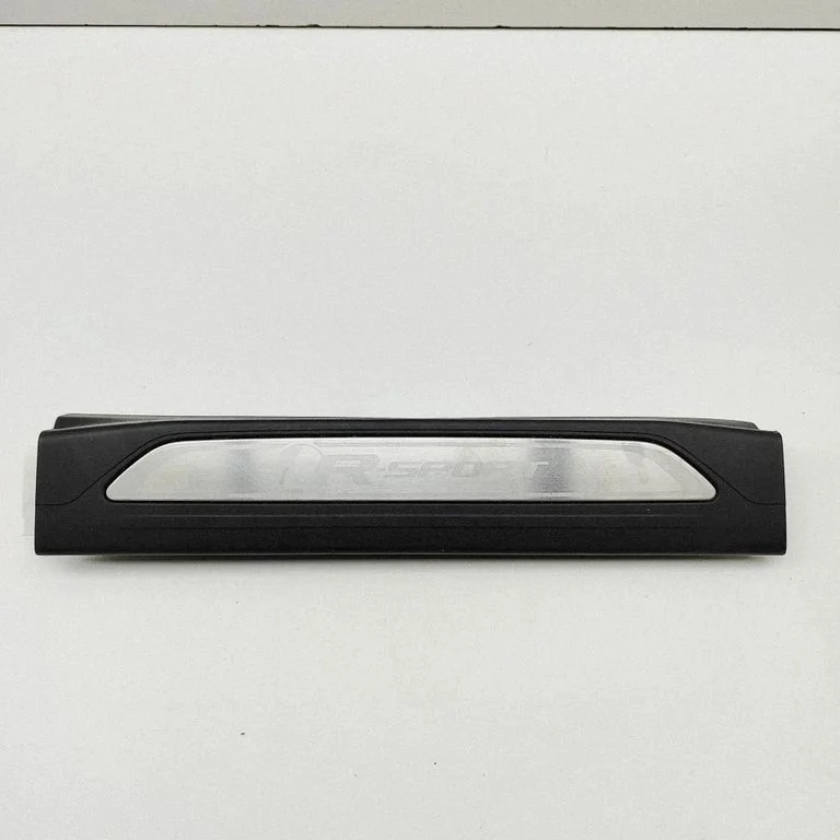 Rear sill trim cover – Jaguar XE (2015-)