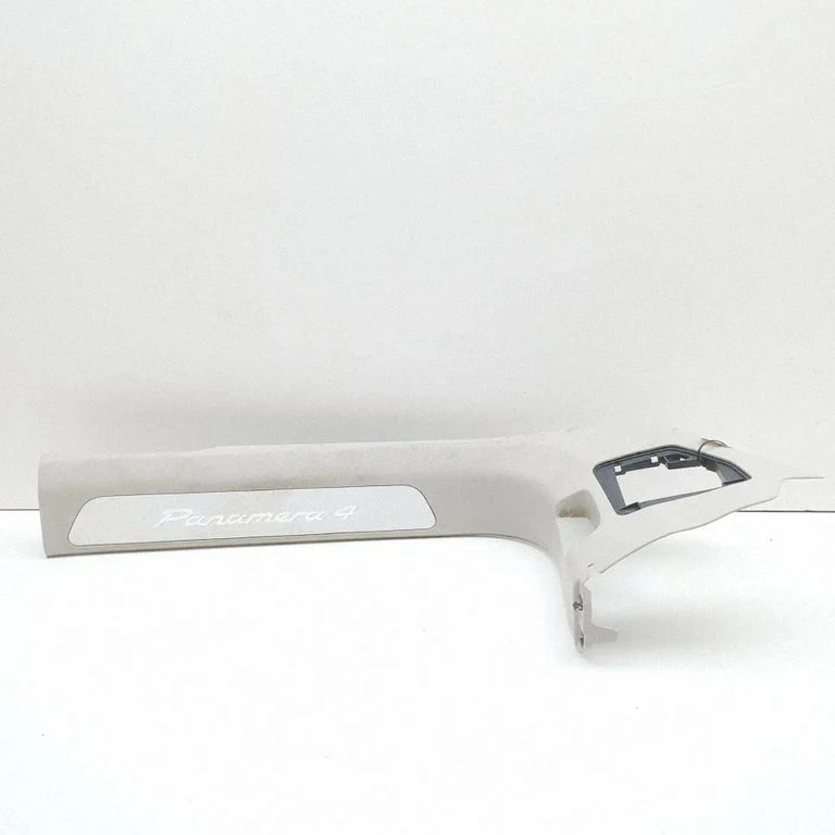 Front sill trim cover 971863484