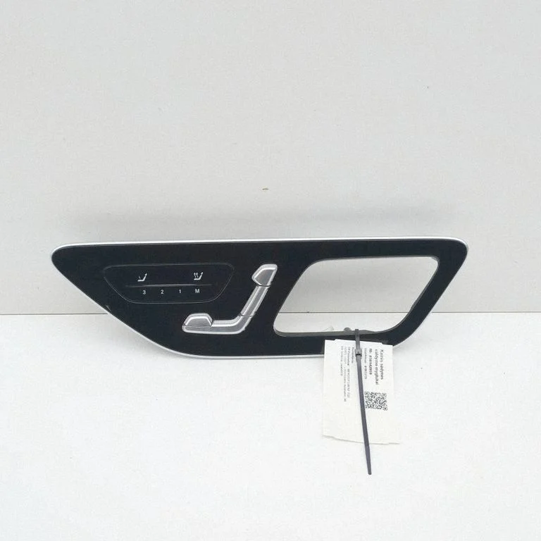 Sēdekļu regulēšanas slēdzis (-ži) A2239003821