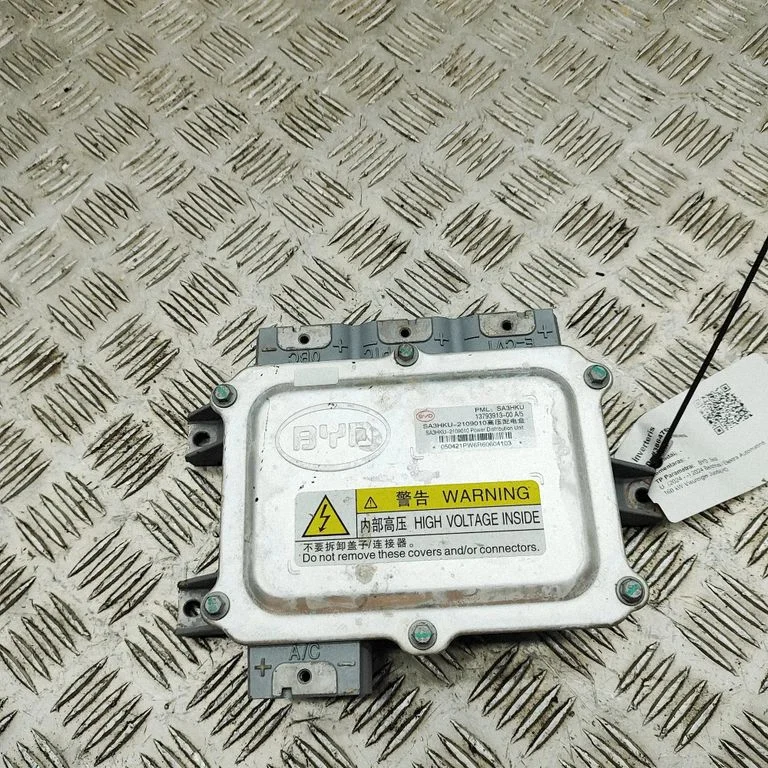 Current control relay 1379391300