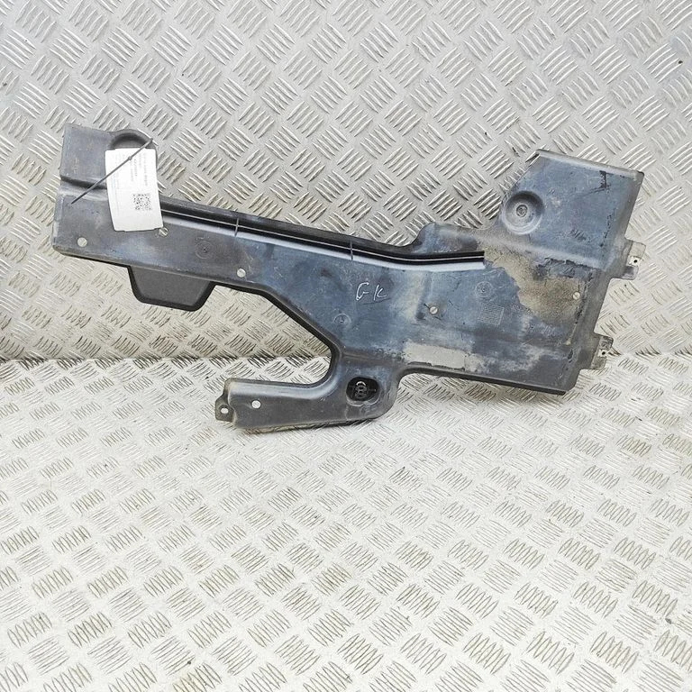 Apakšas aizsargs 5QS825101A