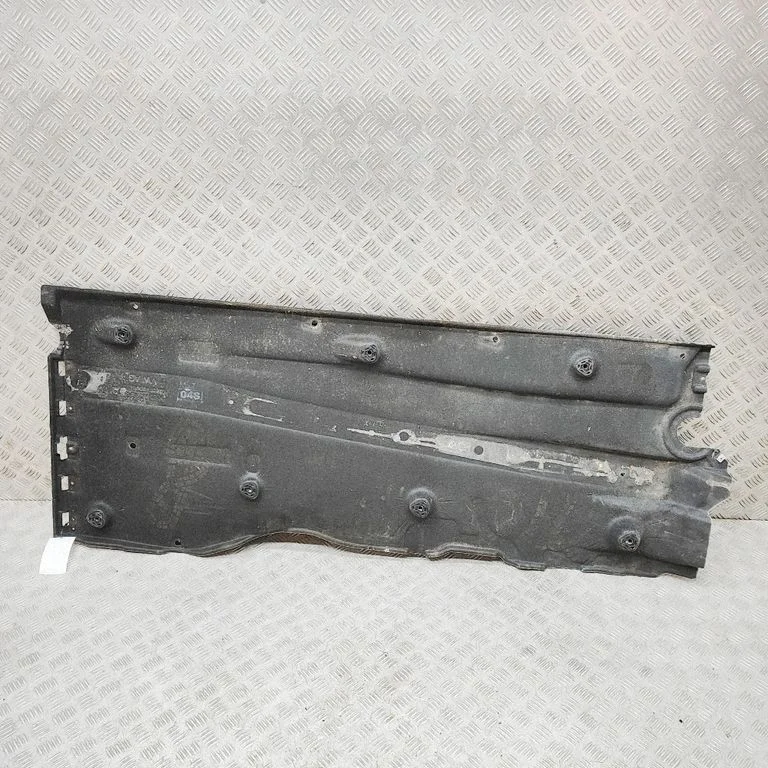 Apakšas aizsargs 5WA825505A