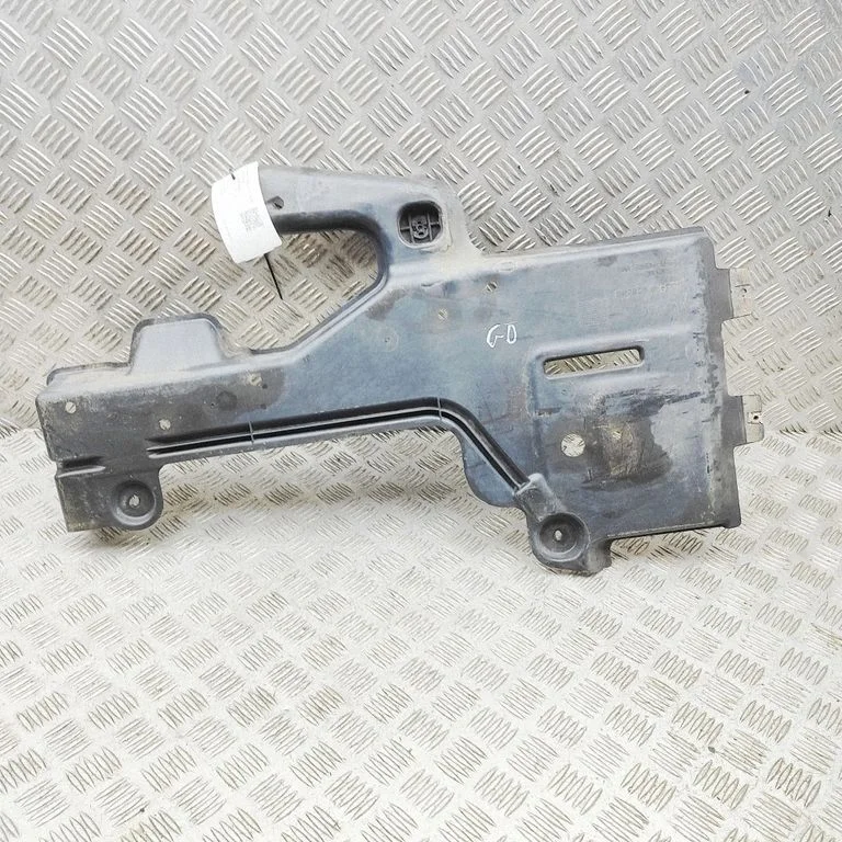 Apakšas aizsargs 5QS825102A