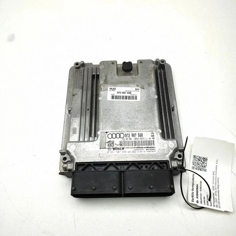 Dzinēja vadības bloks 0261S07236
