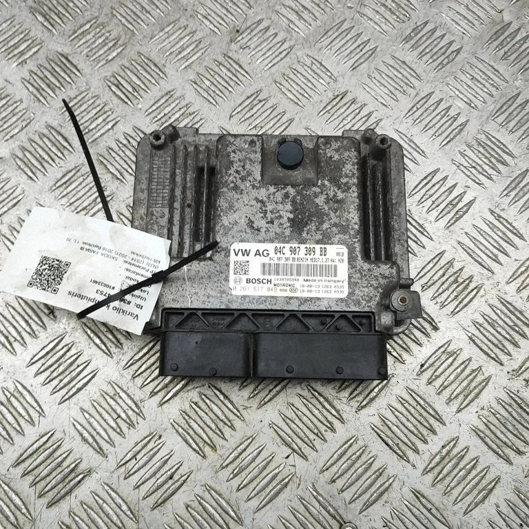 Dzinēja vadības bloks – Skoda Fabia Mk3 (NJ) (2015-2021)