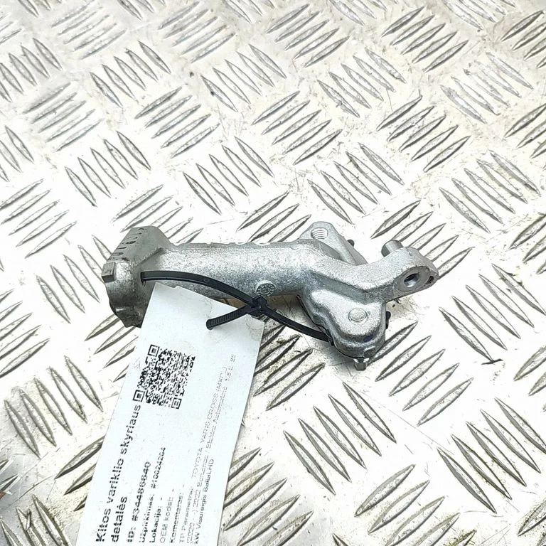 EGR caurule (-es)/ šļūtene (-es) 2562415010