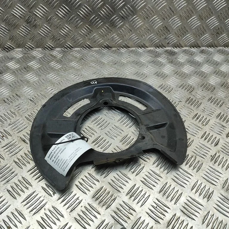 Rear brake disc plate dust cover 58243GI100