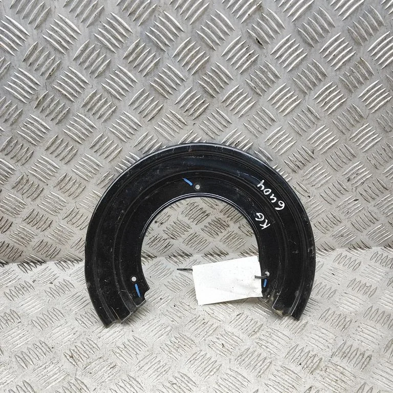 Rear brake disc plate dust cover 1410856500
