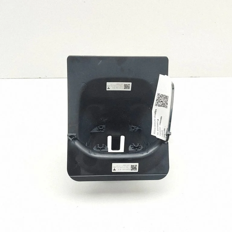 Steering wheel column trim 202120130B