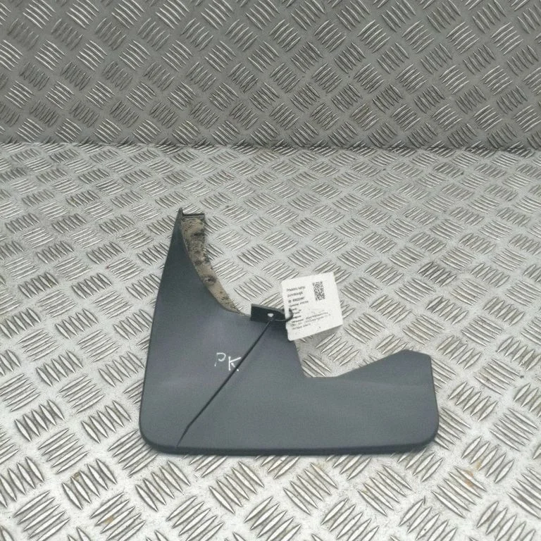 Priekšējais dubļusargs 638514KJ1A