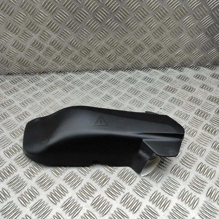 Fuse box cover 9454032