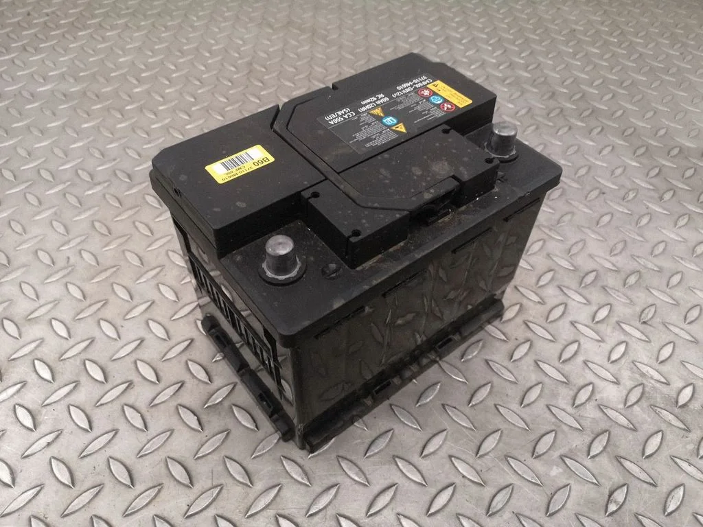 Car battery