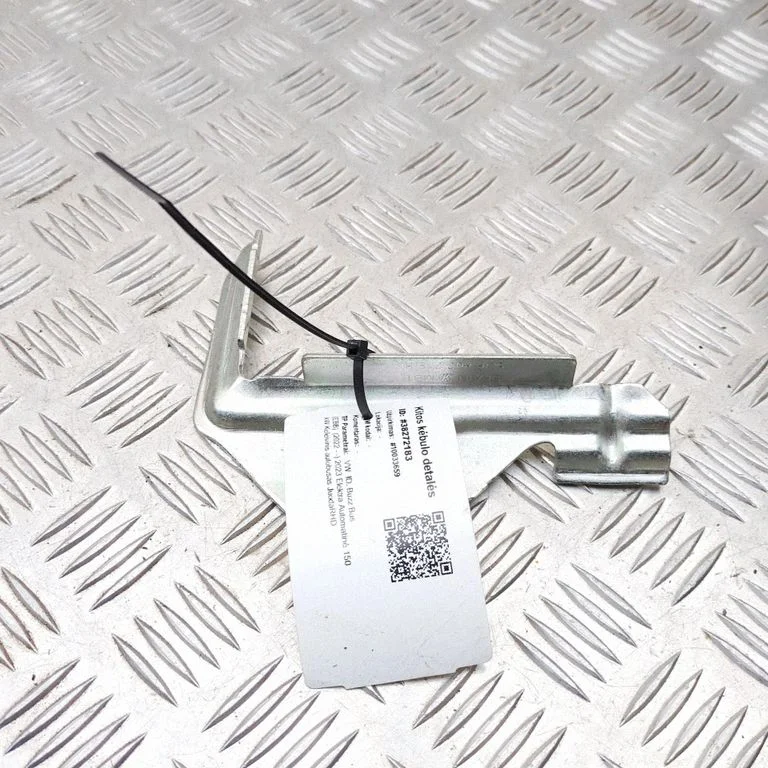 Battery bracket 5QF803219H