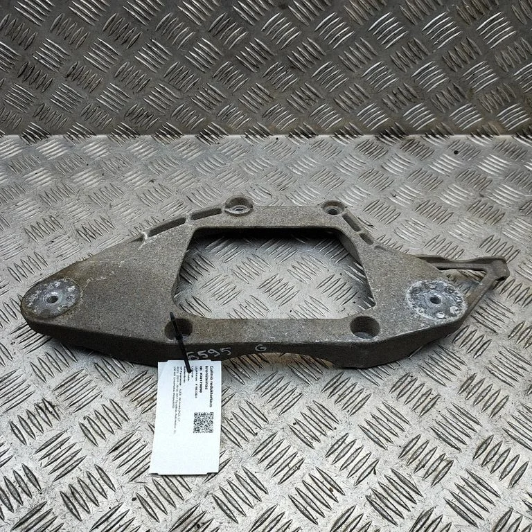 Wspornik tylnego dyferencjału 8K0599287J