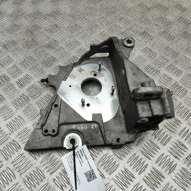 Fuel pump bracket 55276005